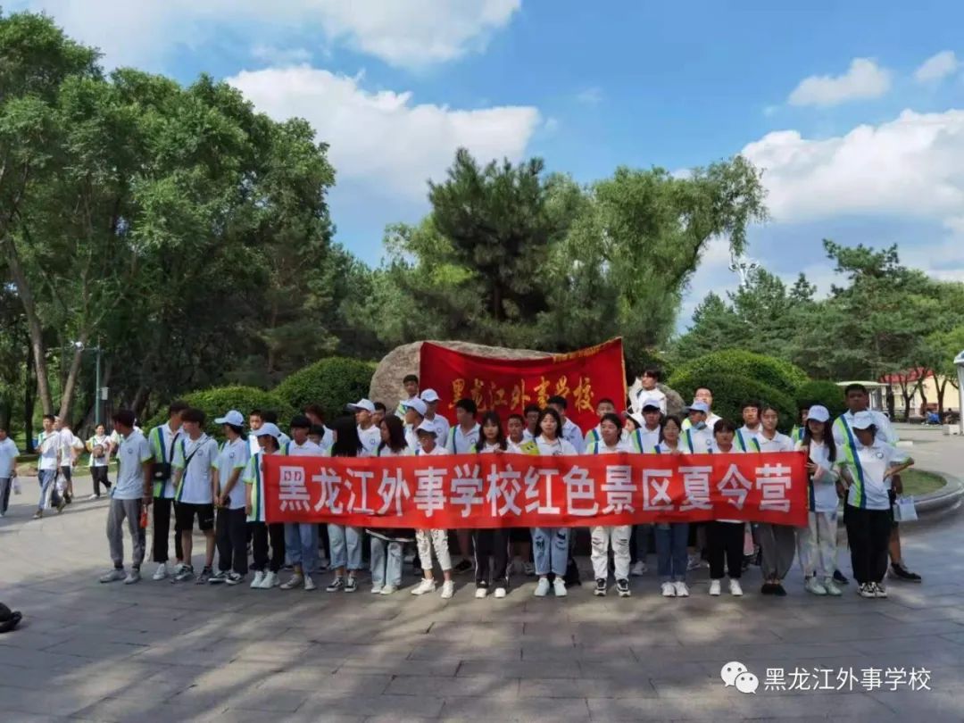 微信图片_20210721072842.jpg