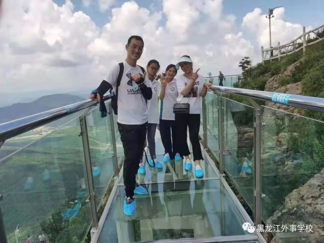 微信图片_20210721073205.jpg