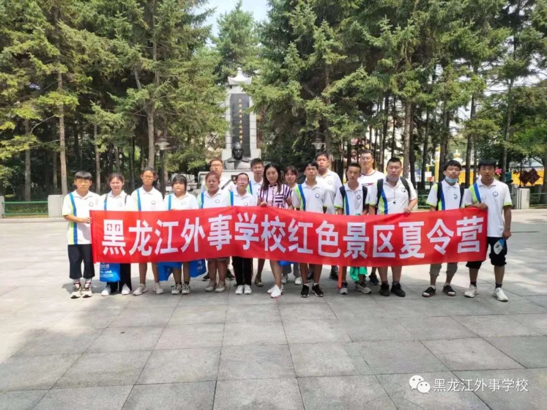 微信图片_20210721072921.jpg