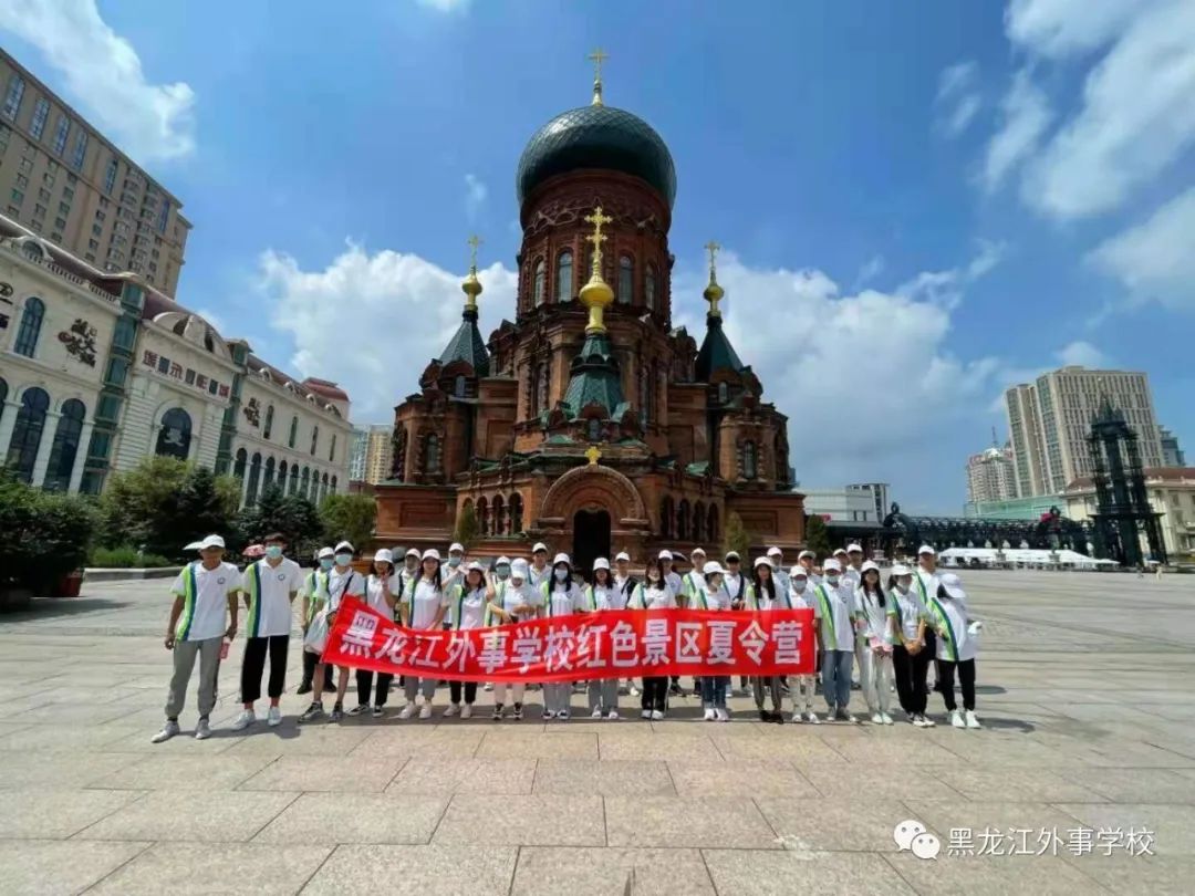 微信图片_20210721072812.jpg