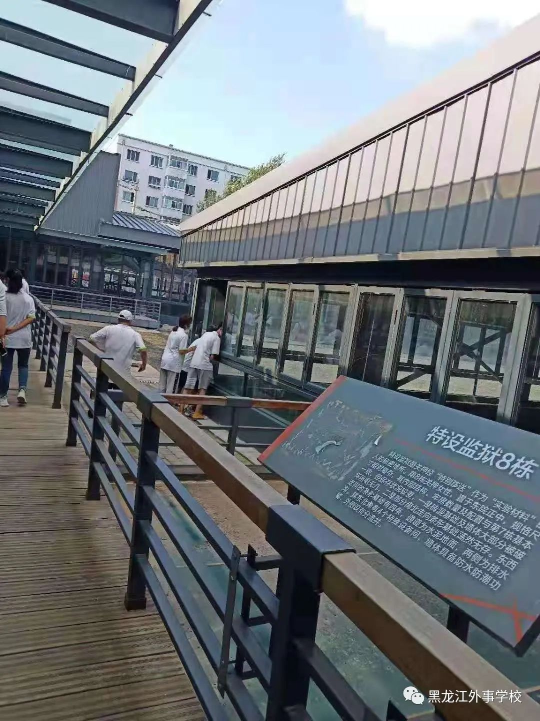 微信图片_20210721072720.jpg