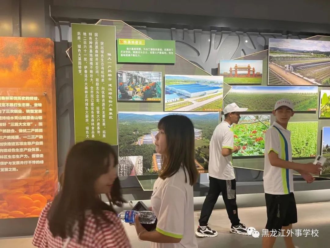 微信图片_20210721073511.jpg