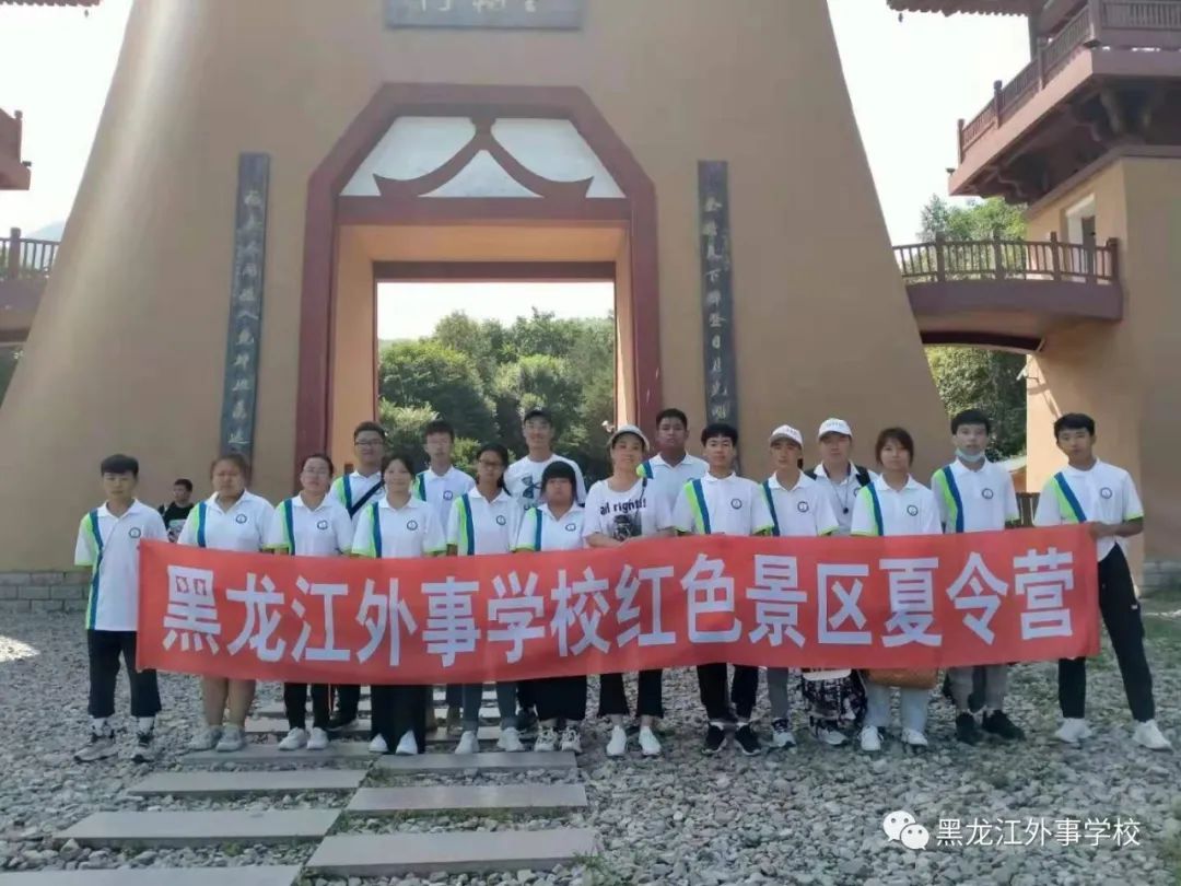 微信图片_20210721073144.jpg