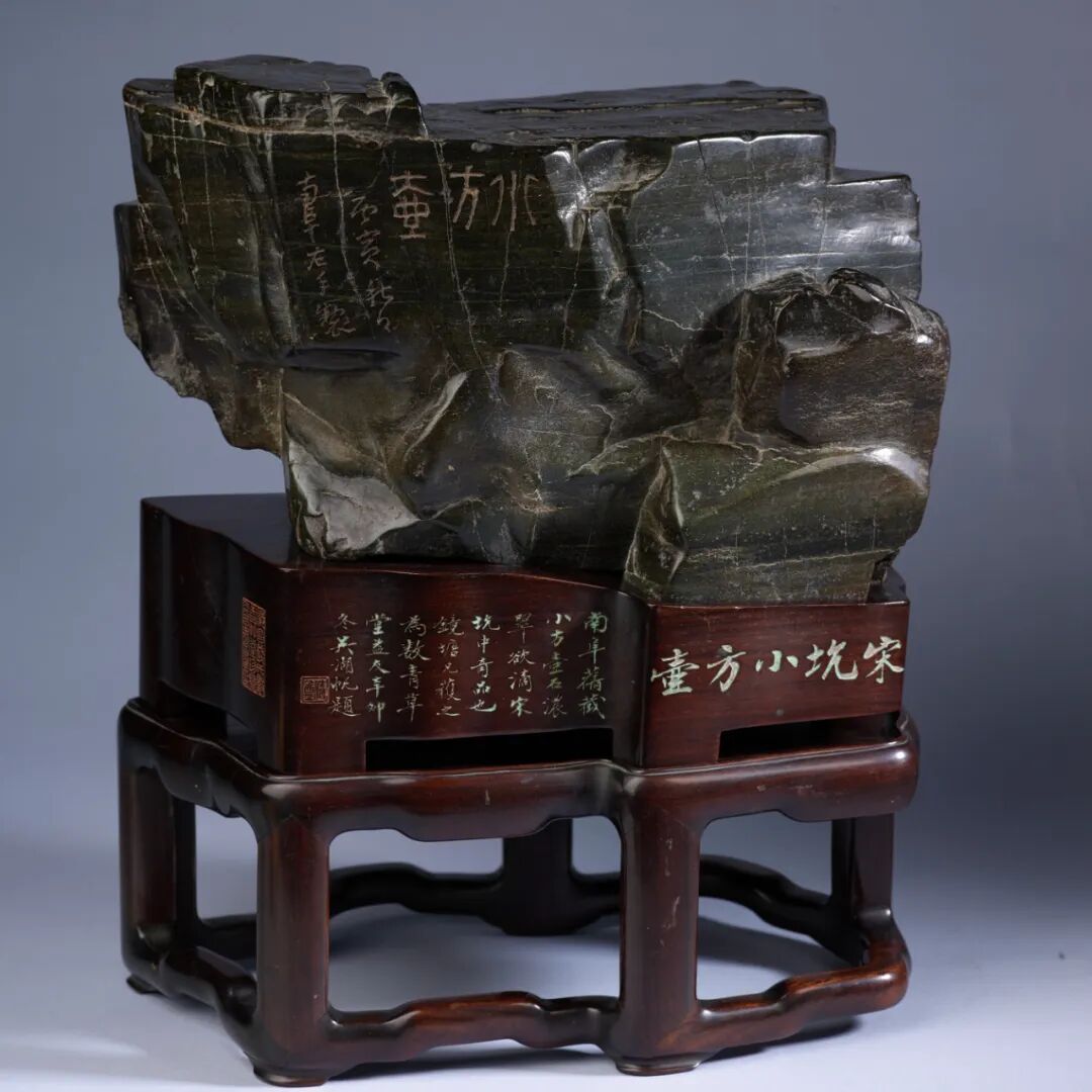 更书香草续离骚｜写在上石协第二期传统赏石鉴藏家研修班之前