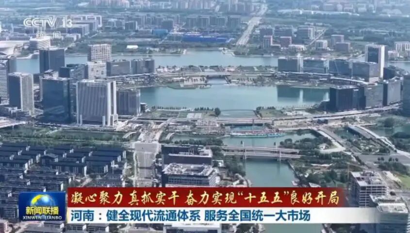 河3 _2026-09-06_195636_617.jpg