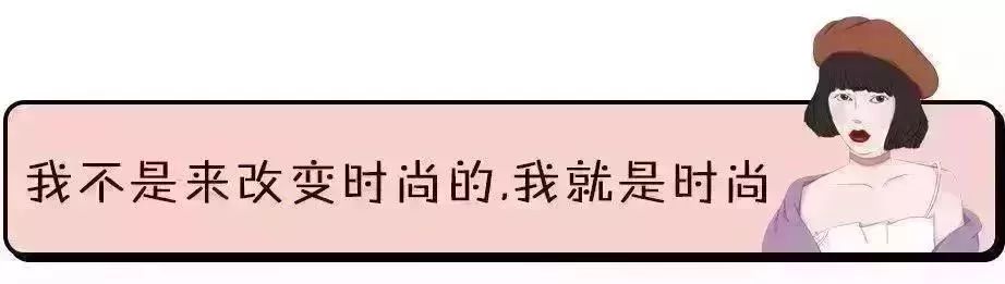 別再穿「奶奶鞋」，今年「爸爸鞋」最火！ 時尚 第1張