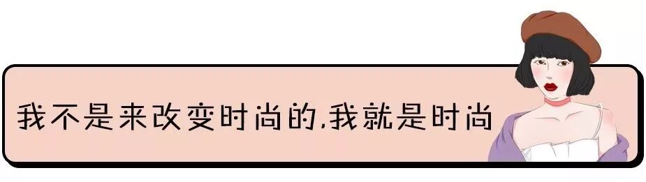 今年冬天穿「長+短」，讓你顯高10公分，顯瘦10斤！ 時尚 第1張