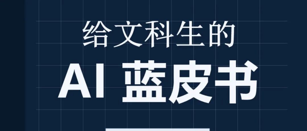 文章封面
