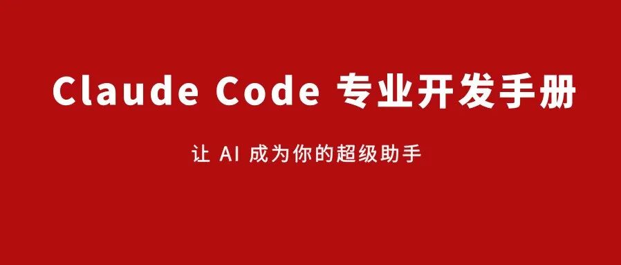 文章封面