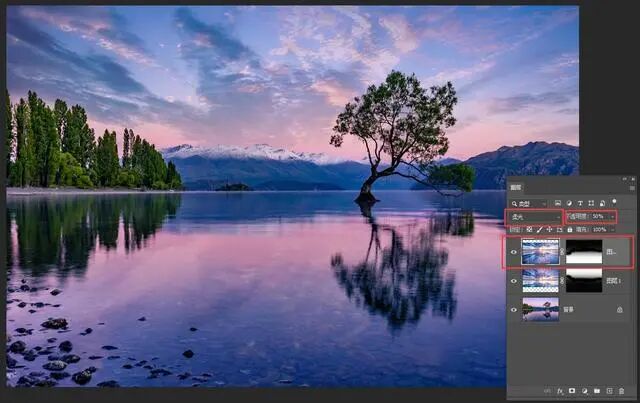 ps剪切蒙版快捷键_ps剪切蒙版_ps剪切蒙版快捷键