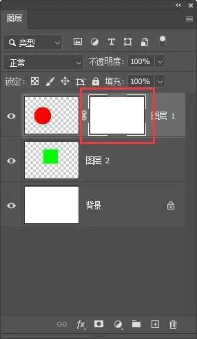 ps剪切蒙版快捷键_ps剪切蒙版快捷键_ps剪切蒙版