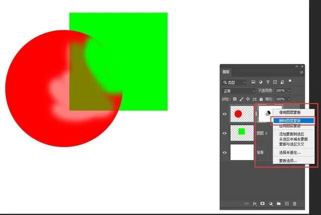 ps剪切蒙版快捷键_ps剪切蒙版快捷键_ps剪切蒙版