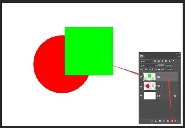 ps剪切蒙版_ps剪切蒙版快捷键_ps剪切蒙版快捷键