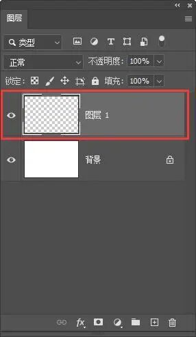 ps剪切蒙版快捷键_ps剪切蒙版快捷键_ps剪切蒙版
