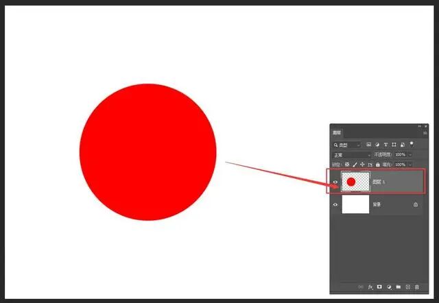 ps剪切蒙版_ps剪切蒙版快捷键_ps剪切蒙版快捷键