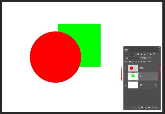 ps剪切蒙版_ps剪切蒙版快捷键_ps剪切蒙版快捷键