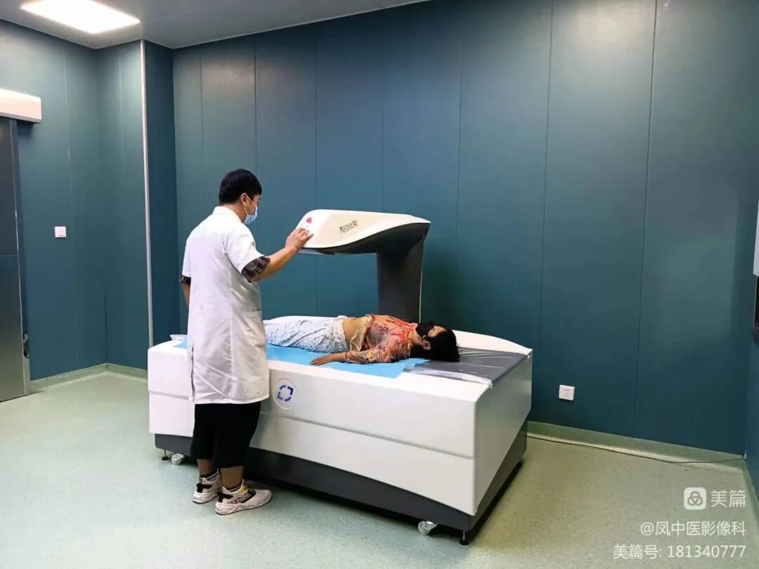 双能x骨密度检测仪为什么非得输入体重身高双能X线骨密度检测： 诊断骨质疏松的“金标准”_https://www.jmylbn.com_新闻资讯_第2张