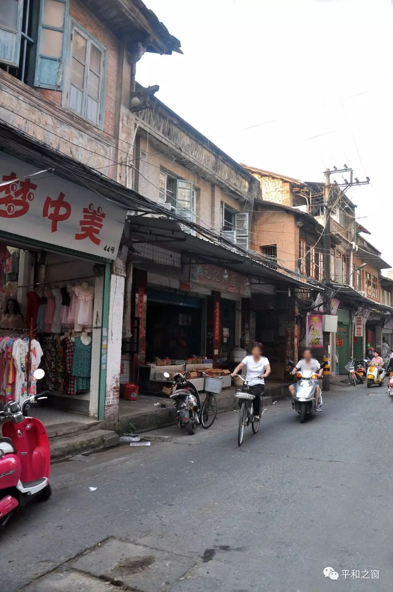 大凡是从小生活在平和小溪县城的人,特别是"小溪市仔底"的人,三角坪一