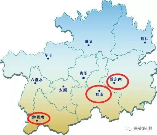 建議貴州三州分別更名為凱里州都勻州興義州你怎麼看