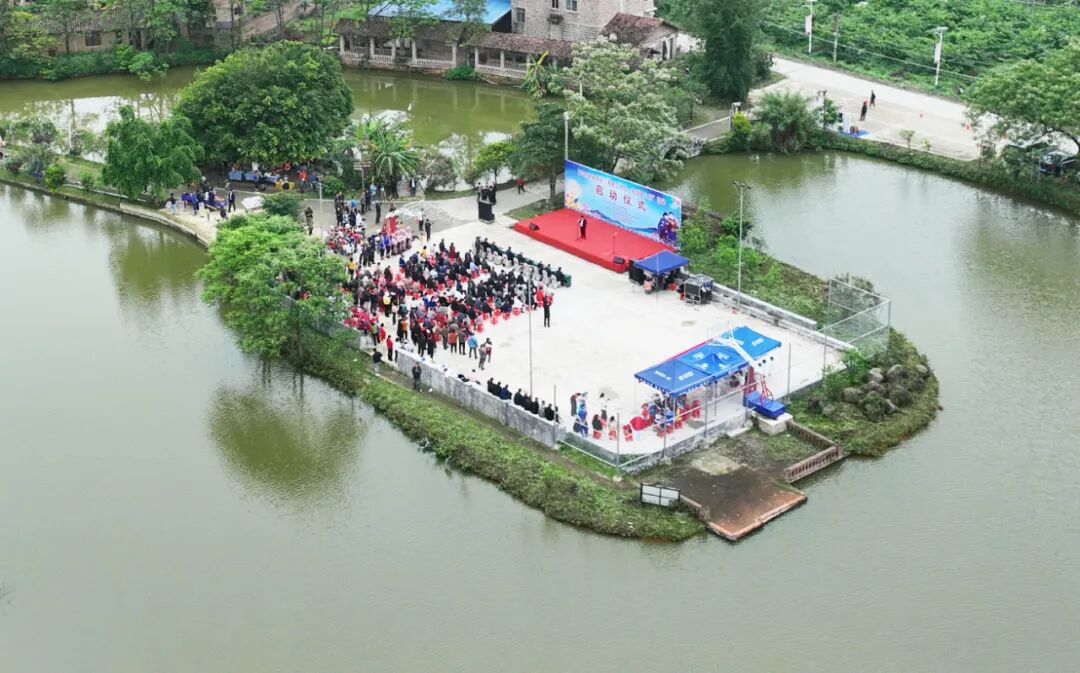 尼的呀丨福绵区举行潮聚三月三和谐在八桂活动启动仪式