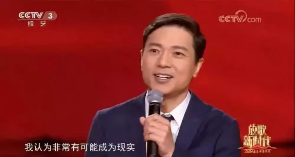 李彥宏：手機將退出歷史舞台 科技 第4張