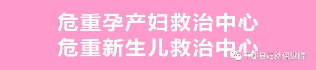 g穿刺怎么玩【新技术】25G腰麻穿刺细针进行单次腰麻在各类手术中的应用_https://www.jmylbn.com_新闻资讯_第2张