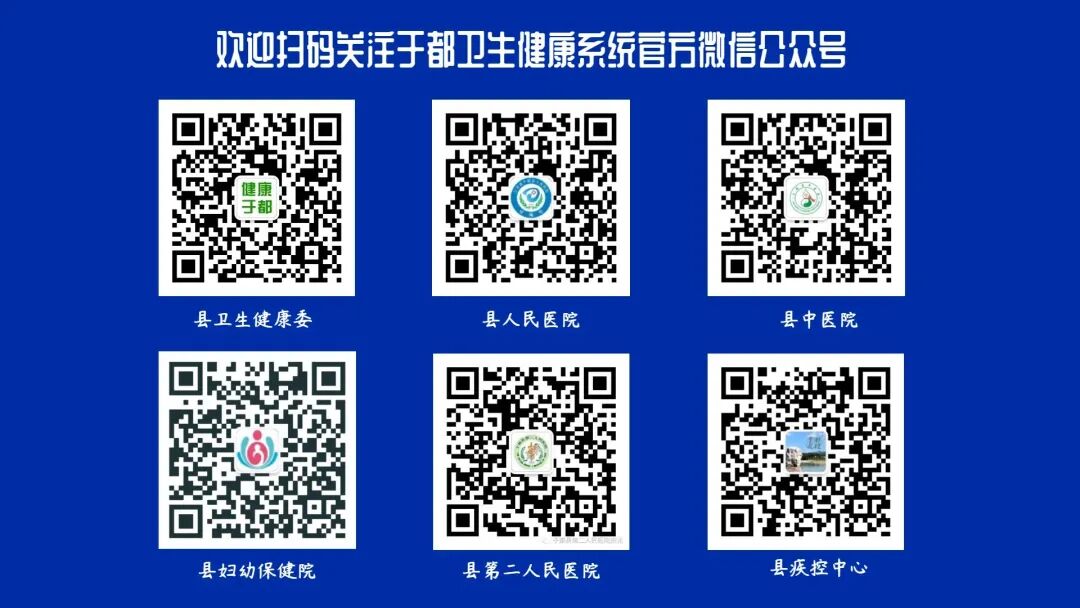 医用红外热像仪怎么开机中医“CT”——红外热像仪_https://www.jmylbn.com_新闻资讯_第9张