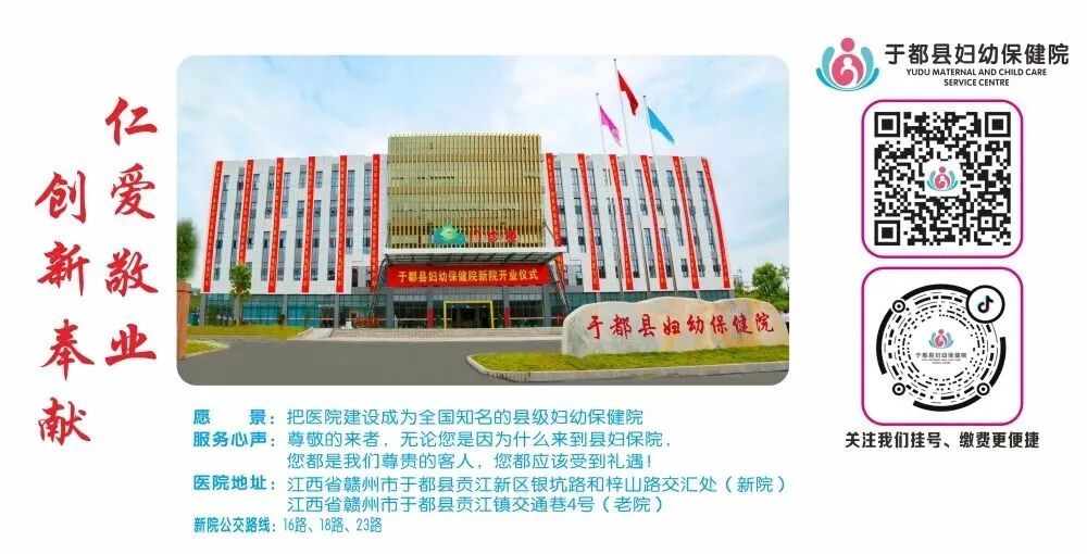 医用红外热像仪怎么开机中医“CT”——红外热像仪_https://www.jmylbn.com_新闻资讯_第8张