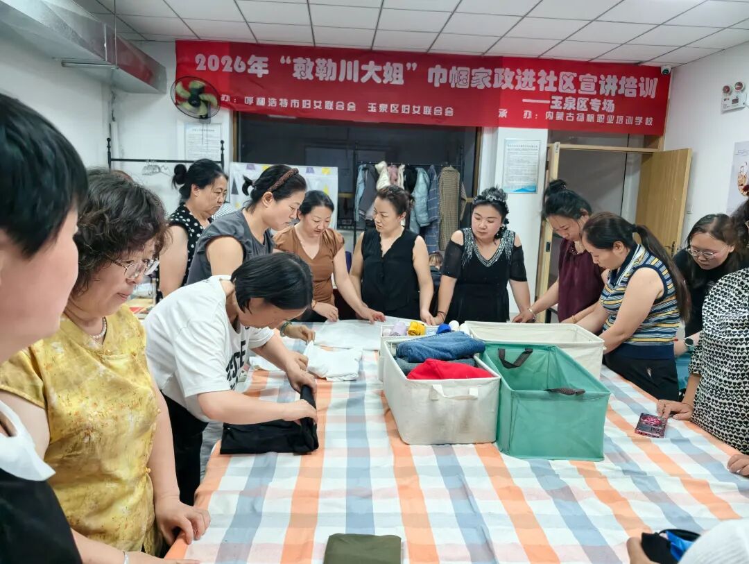 微信图片_20260804151959_272_33.jpg