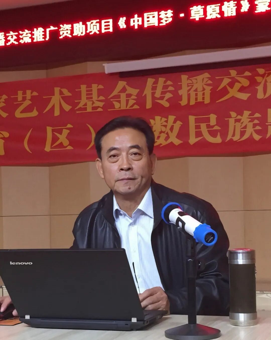 以舞为业  以文立史——深切缅怀著名舞蹈理论家王景志先生 第8张