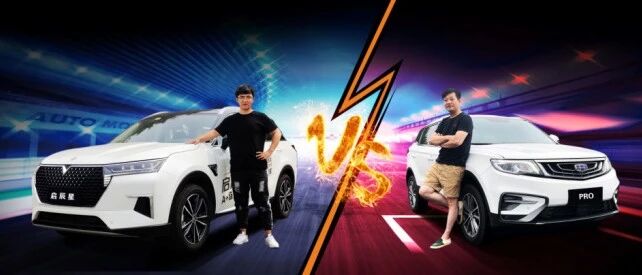 启辰星更能代表A+级SUV？对比试驾后，我找到了答案