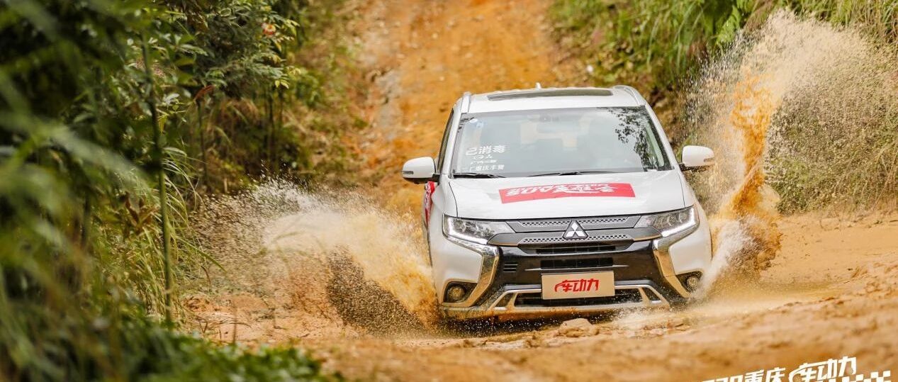 怎么又是你？|解开欧蓝德再度称霸“SUV英雄会”的硬核密码