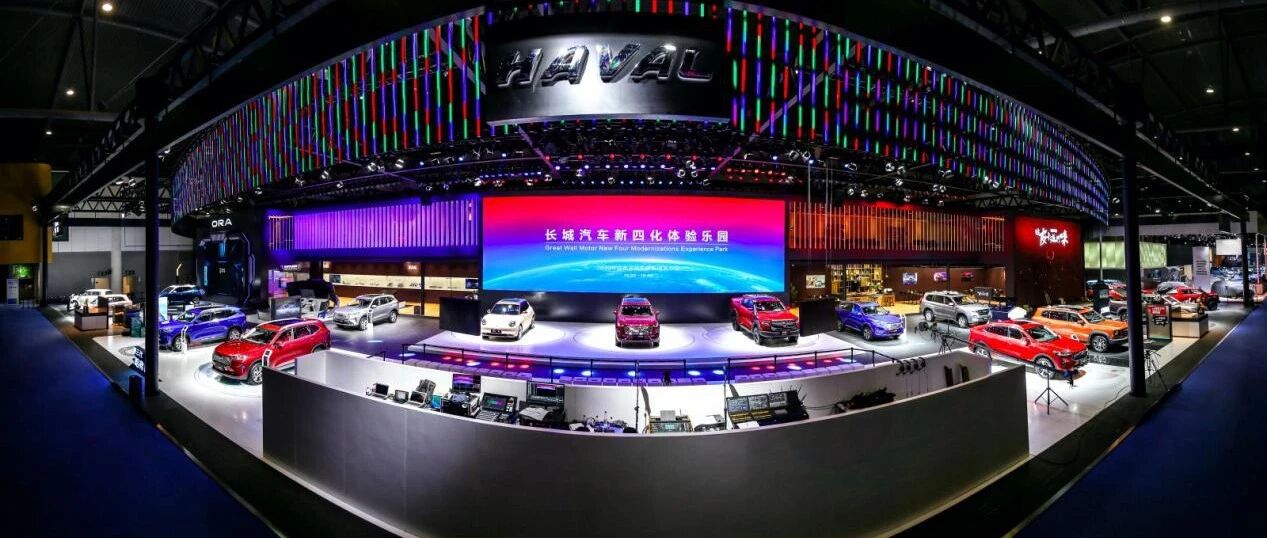 成都车展 | 新平台+新产品 长城汽车携四大品牌亮相