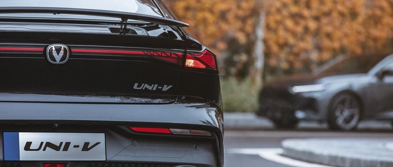 抢鲜！|未来科技感、时尚运动感“双剑合璧”：长安UNI-V能否脱颖而出？