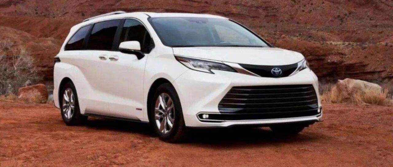 丰田赛那来了！|定位“家用”的它，国产后的前景真就一片光明？