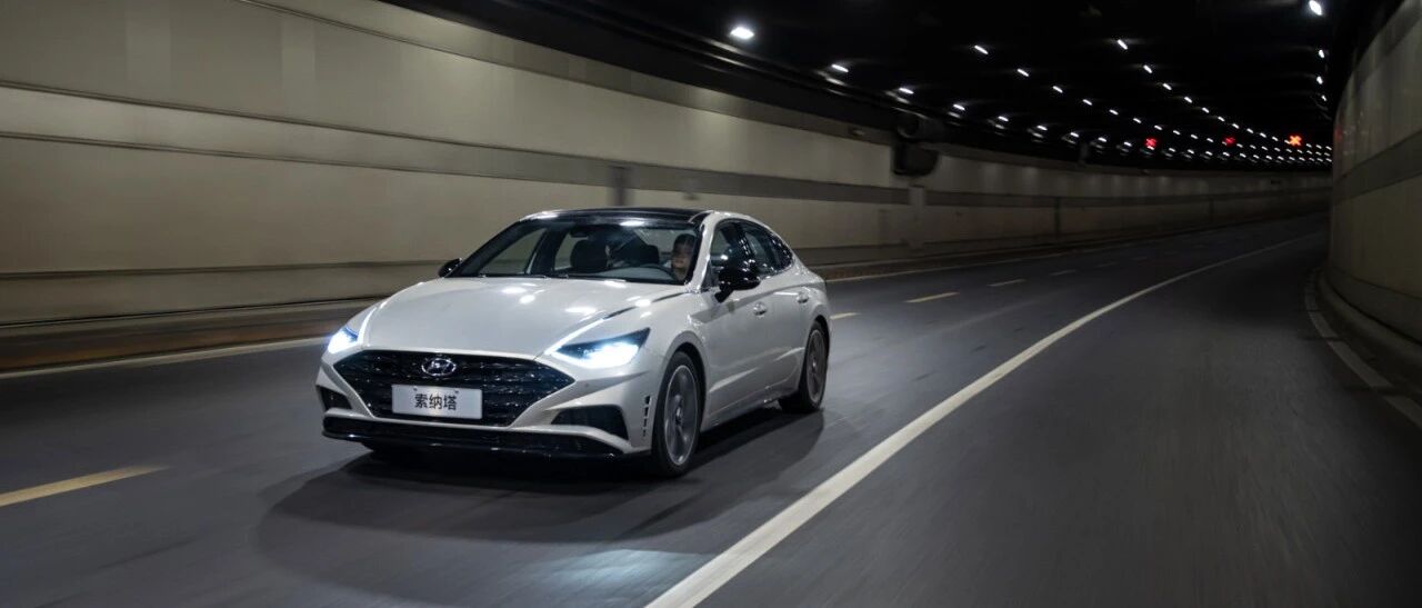 第十代索纳塔如此诚意登场，能否撬动市场版块，树立B级车行业新标杆？