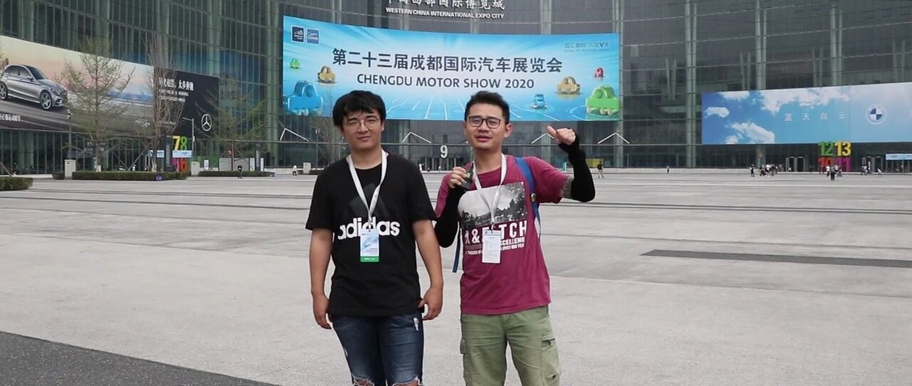 视频 | 成都车展热门新车——走过、路过、不要错过（下）