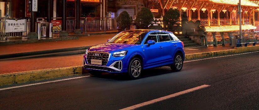 弄潮小子|动力试驾·全新奥迪Q2L