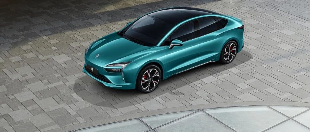 名不见经传？有颜、有实力就行！|江铃雷诺首款纯电轿跑车“羿”预售在即