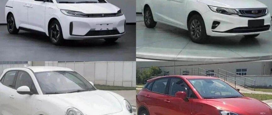 工信部“谍报”再解读|这几款电动车正杀向“战场”