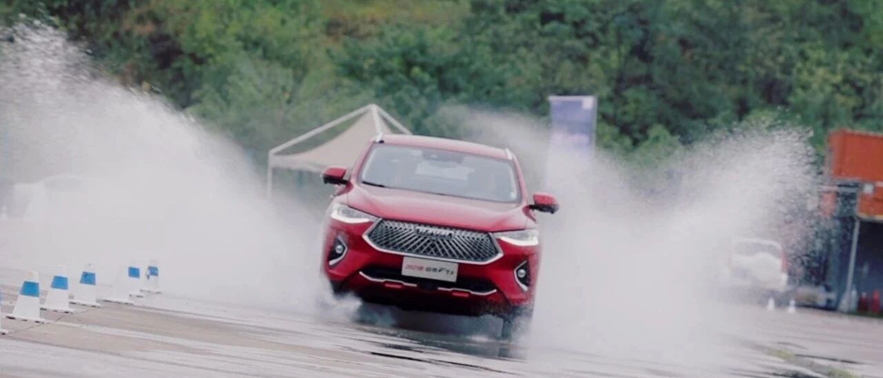 什么是年轻、科技、运动？|2021款哈弗F7/F7x“王者挑战”见分晓