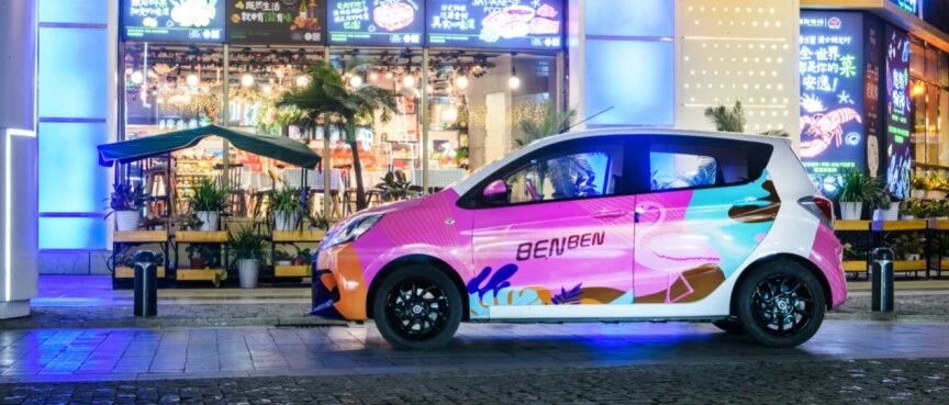 大嘴视点|奔奔E-Star国民版：“正面刚”宏光MINI EV，还是“踹一脚就跑”？