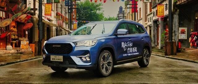 别迷信“进口”，中国心+变速箱组合一样给力|动力试驾·全新捷途X90