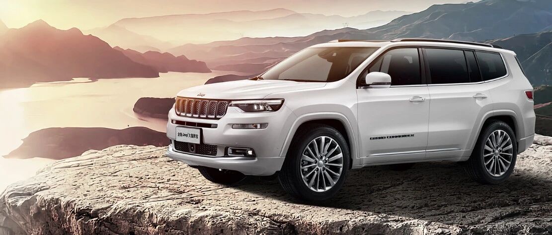 “大指挥官”改款增配降价、上市厮杀|能否引领Jeep品牌走出低谷？