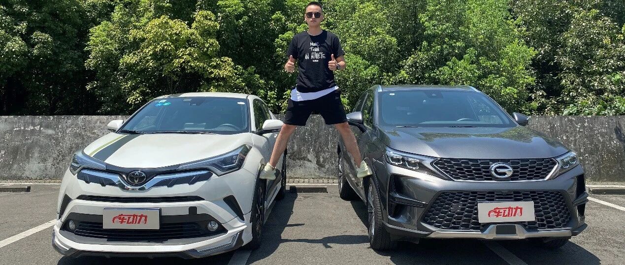 与合资品牌正面硬刚，传祺GS4 COUPE为何丝毫不落下风？