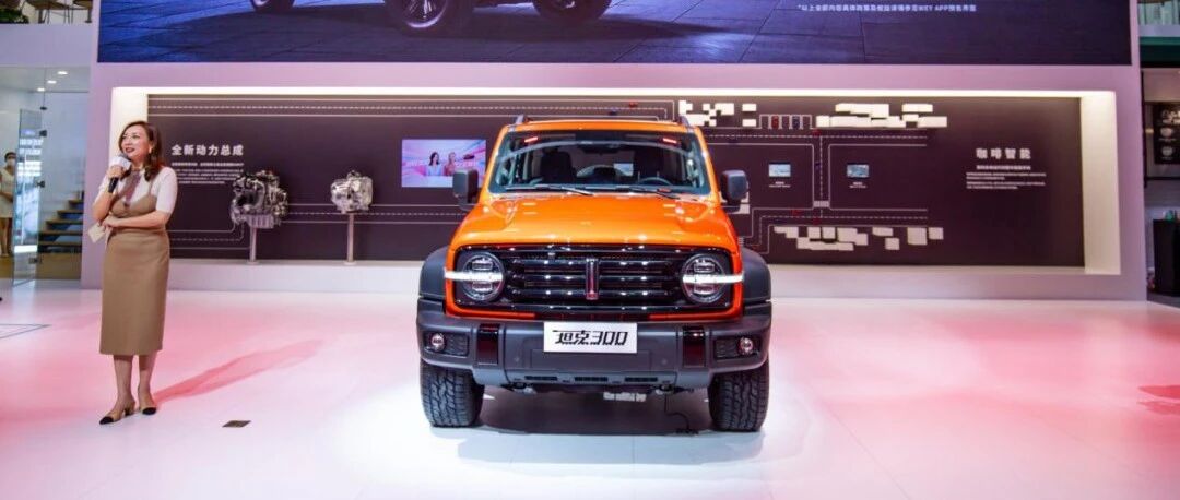 广州车展|长城汽车旗下四大品牌联袂出击，“爆款”齐聚、魅力尽显