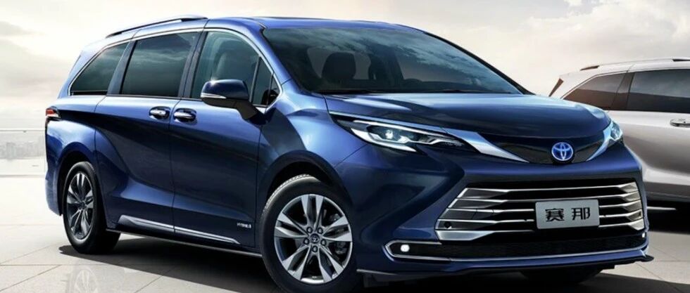 这次没能“感动世界”？|广汽丰田公布赛那销量，众网友：不相信！