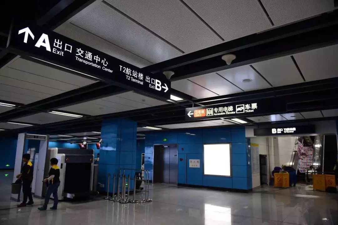 广州地铁9号线机场北图片