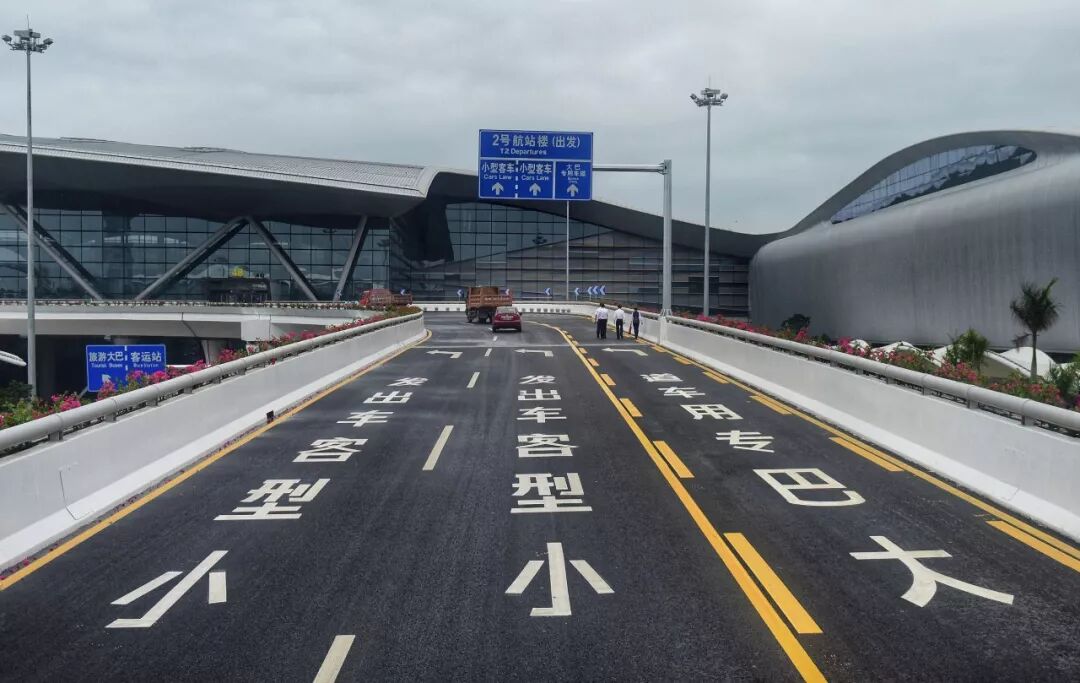 03五种支付方式停车缴费更方便随着白云机场引入智慧停车系统,整个