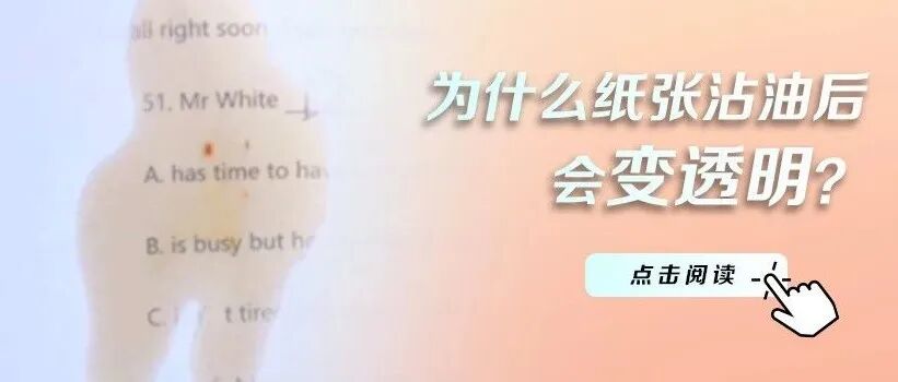 文章封面